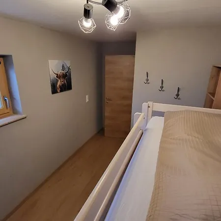 アパートホテル Haus Gruebl